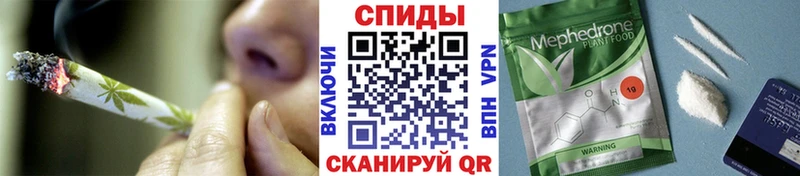 Бутират Butirat  Светлый 