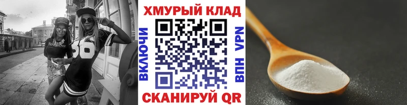 Героин гречка  Светлый 