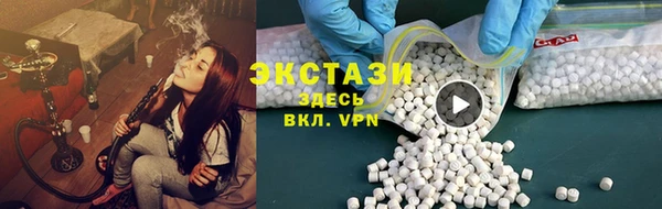 мефедрон мука Аркадак