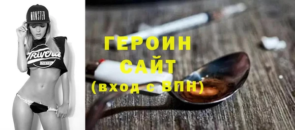 mix Арсеньев