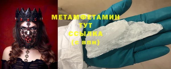 mix Арсеньев
