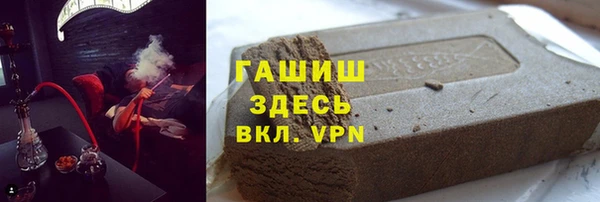 mix Арсеньев
