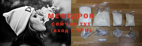 mix Арсеньев