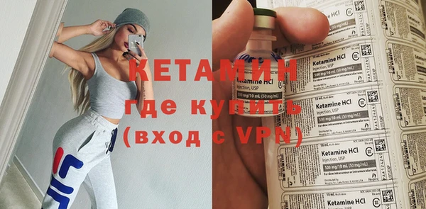 гашиш Нягань