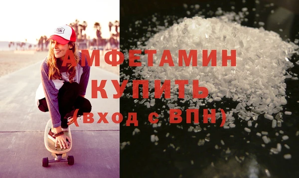 mix Арсеньев