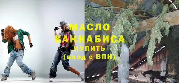 меф VHQ Нязепетровск