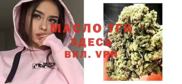 mix Арсеньев
