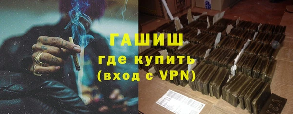 mix Арсеньев