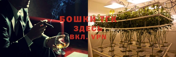 ешки Армянск