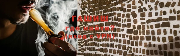 прущие крисы Няндома