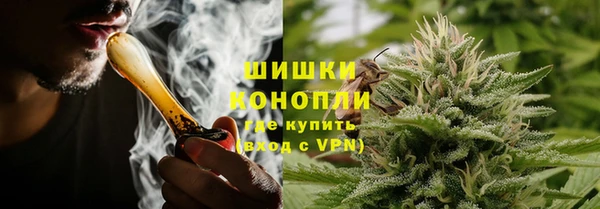 ешки Армянск