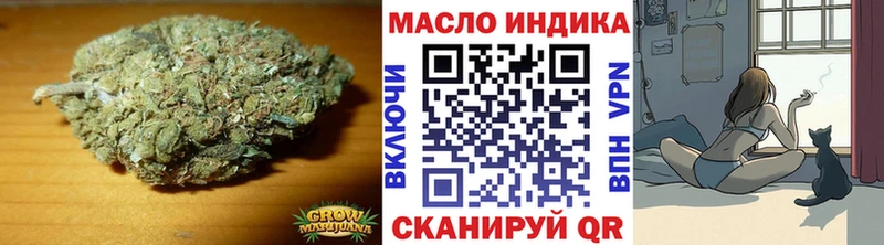 Дистиллят ТГК вейп Светлый